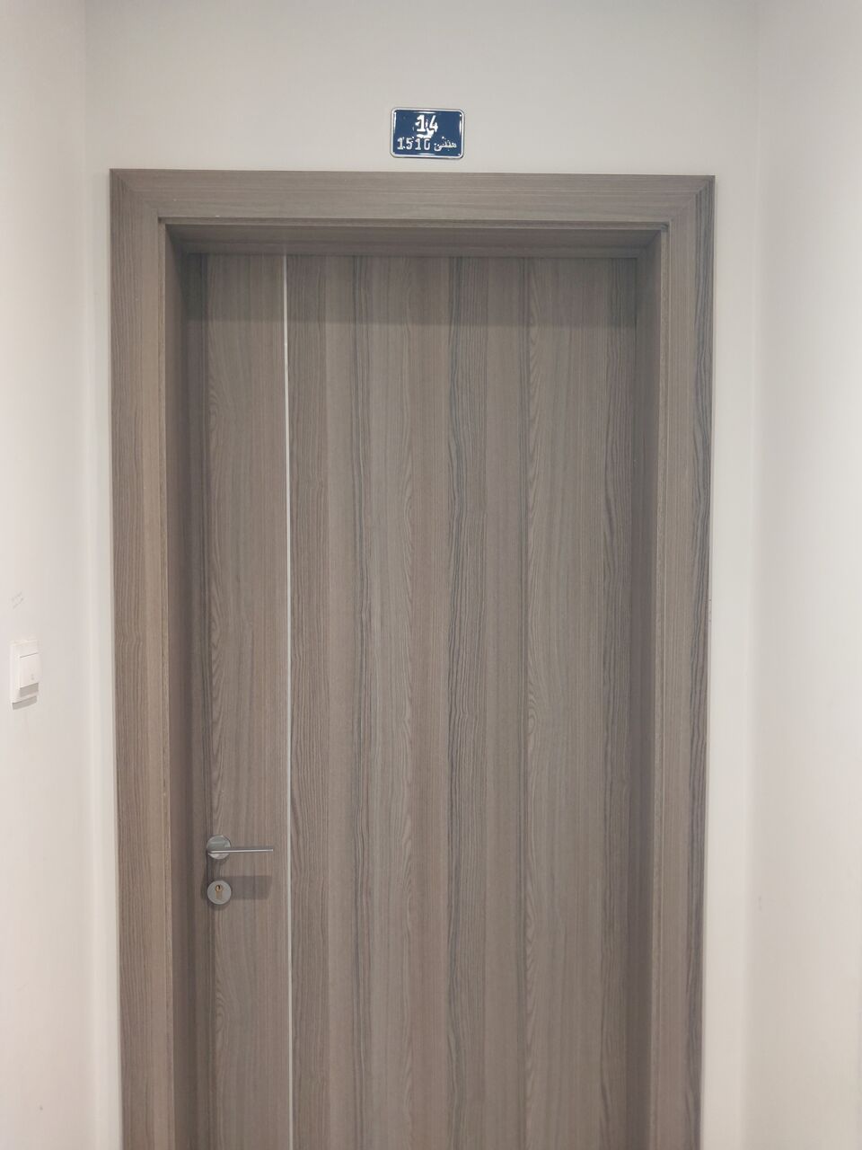 Riffa, Apartments, Flats, Houses & Villas, BHD 175/month,  1 BR,  80 Sq. Meter,  1 Bedroom Apartment Available For Rent In Riffa