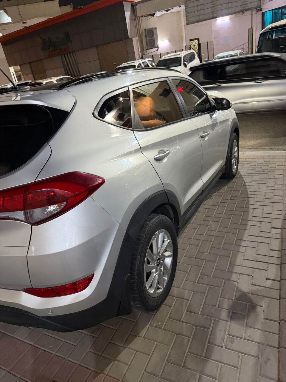 Jeddah, Items Wanted, Tucson 2018