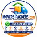 Riyadh,Movers,Packers,House & Office Shifting Servies Best Pest Control Spray 0599646107❤️