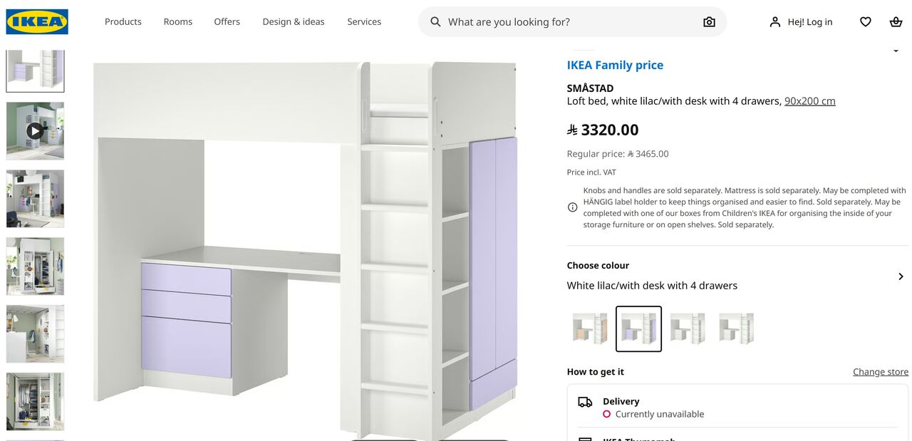 Al Narjis, Furniture, SAR 1990,  4 X IKEA Loft Beds In Four Different Colours