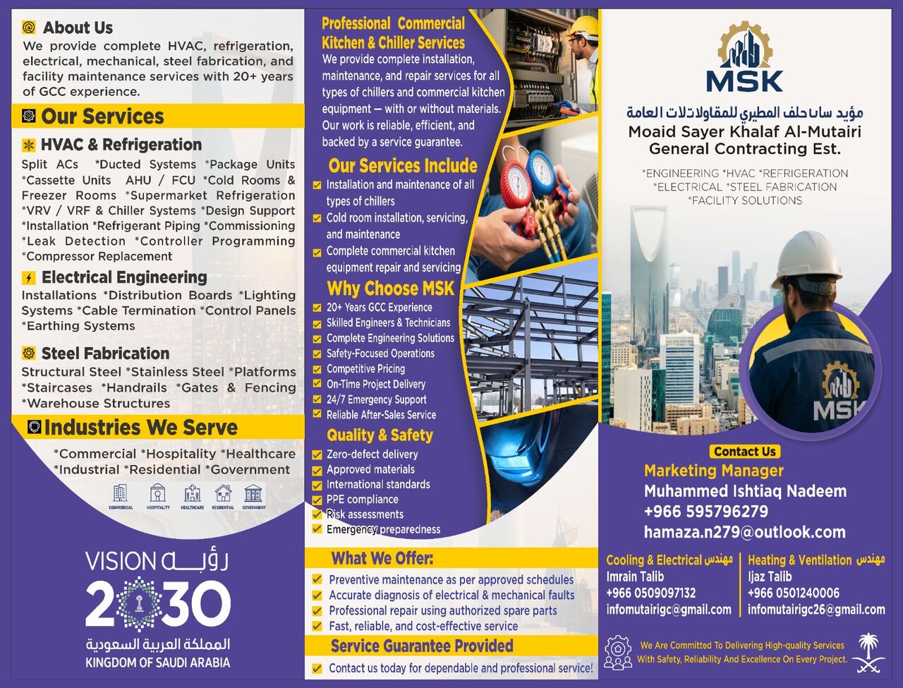 Jeddah, Air Conditioning, We Are Looking Maintenance Service And Installation Work Industrial And Home Appliances Ma