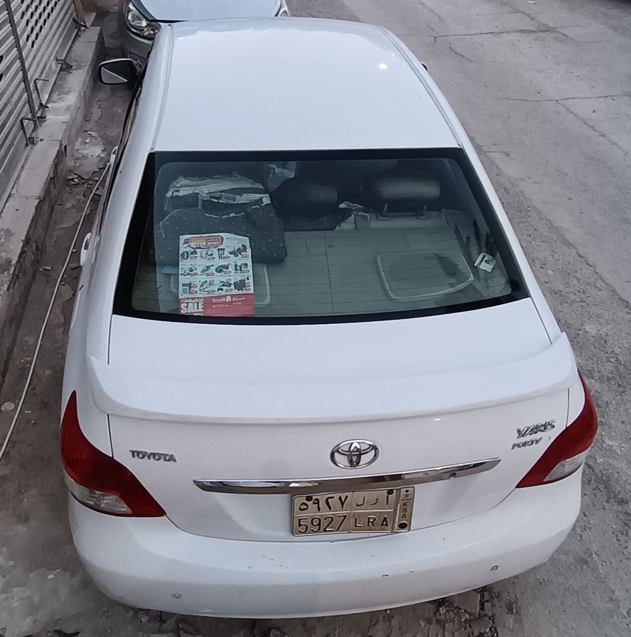 Riyadh, Vehicles, Cars & Trucks , Toyota Yaris Sporty,  2008,  Automatic,  259000 KM,   Car For Sale