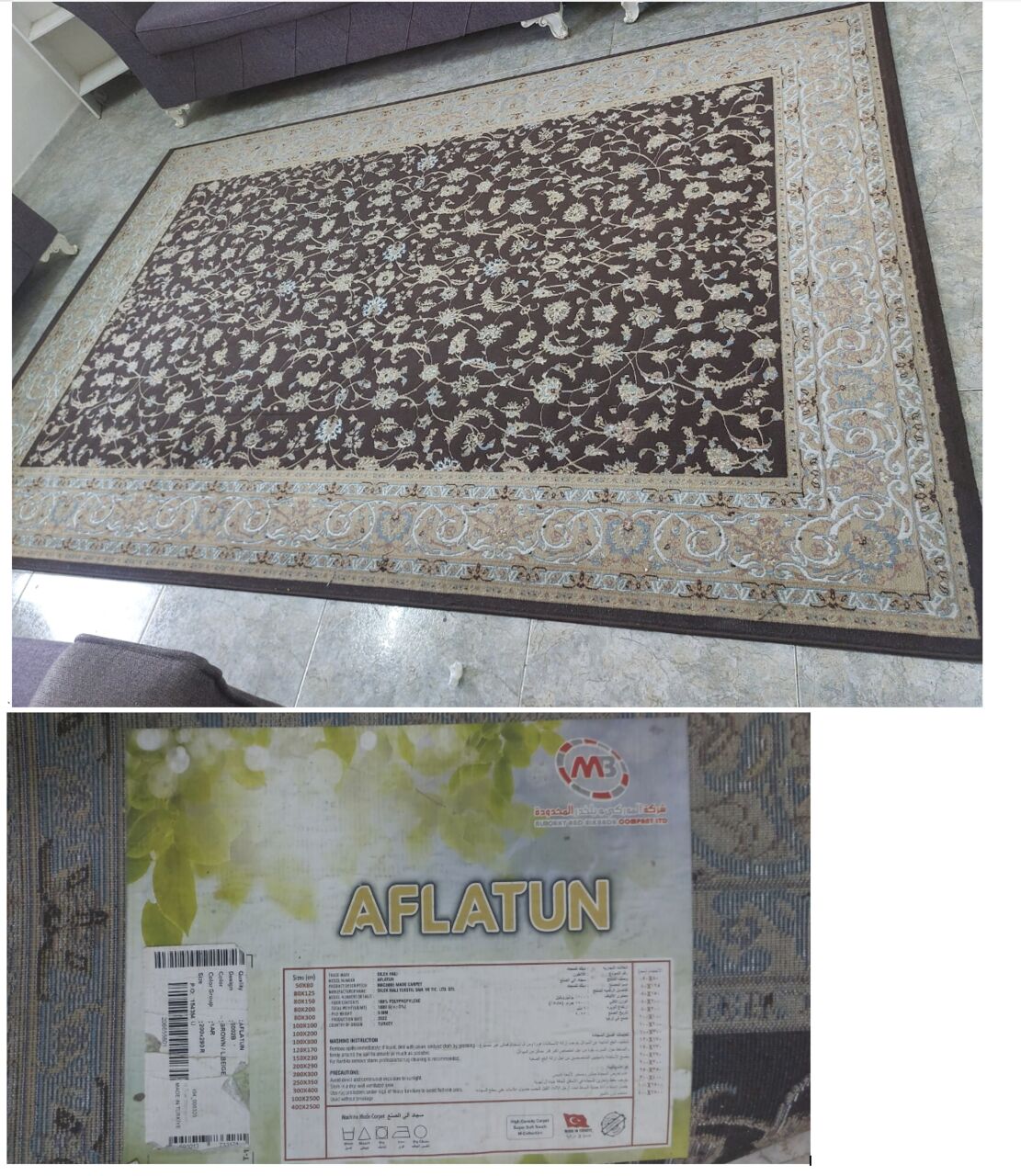 Jeddah, Household Items, Household Clearance Sale &ndash; Wardrobe, Sofa Set, Carpet, Decorative Glass Vase, TV Table Etc