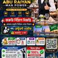 রেস্টুরেন্ট ওয়েটার