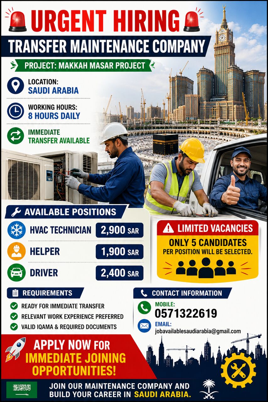 Riyadh, Jobs, Immediately Transfer Maintenance Company