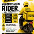 Hiring Hungerstation Bike Rider As A Freelancer In Riyadh
