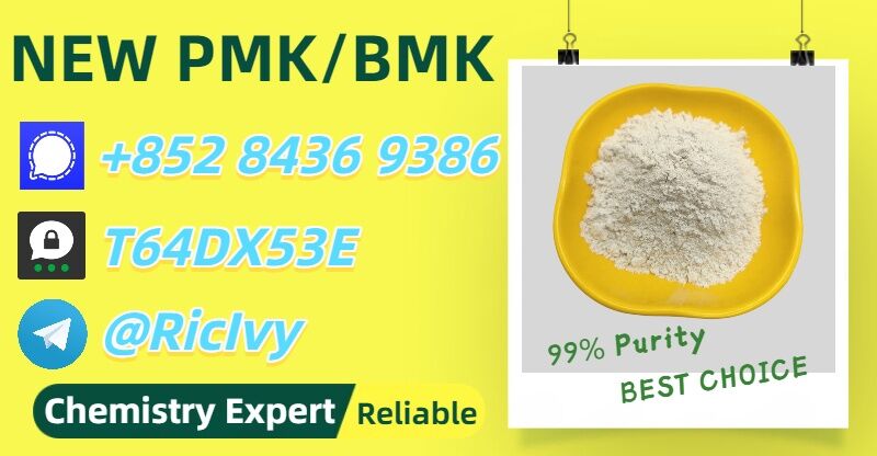 Melbourne, Jewelry, AUD 200,  Dense & Premium 28578-16-7 5449-12-7