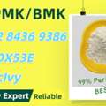 AUD 200,  Dense & Premium 28578-16-7 5449-12-7