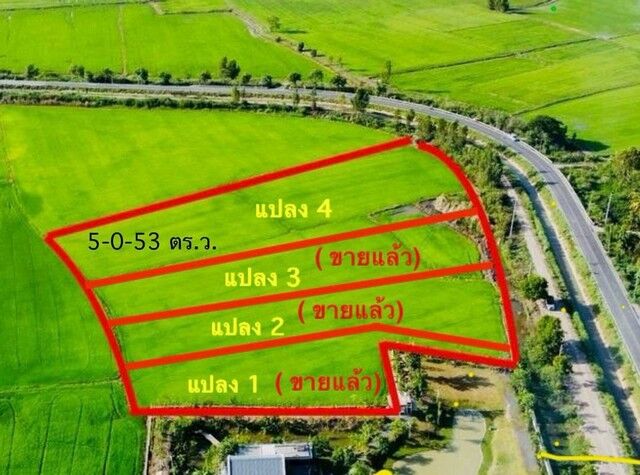 Bangkok, Real Estate For Sale, THB 3590000,  6 BR,  2053 Sq. Feet,  Land For Sale In Ayutthaya, Bang Sai, Ban Klueng (1 Plot Remaining)