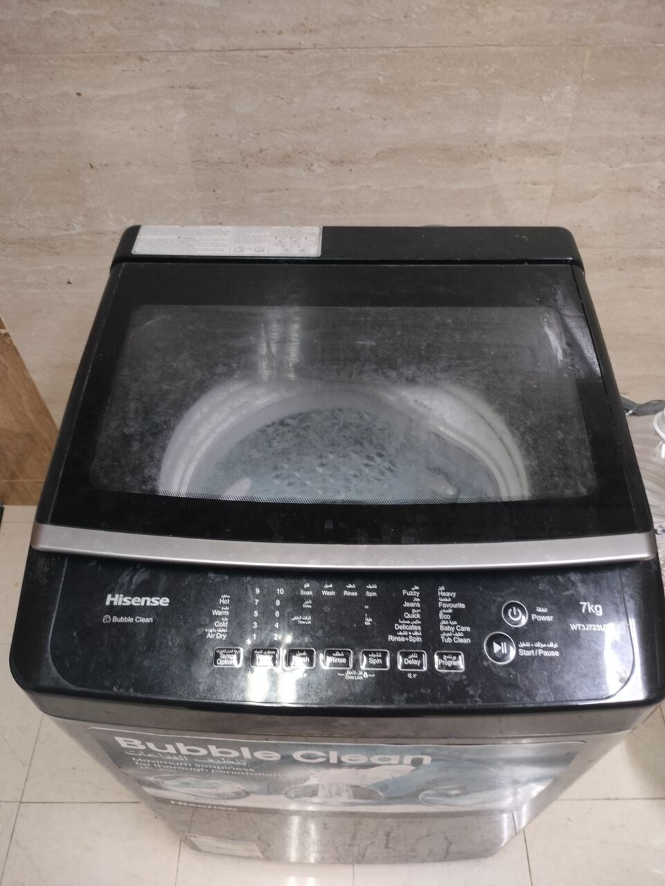 Al Khobar Al Shamalia, Appliances, SAR 575,  Urgent Sale: Hisense Fridge And Washing Machine, Cooking Range(575,575,275)