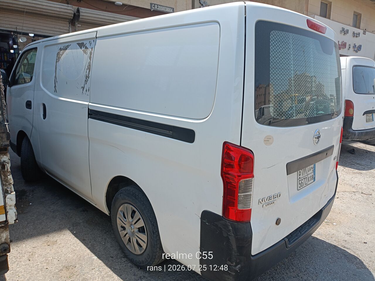 Dammam, Vehicles, Cars & Trucks , SAR 58000,  Nissan Commercial,  2021,  Manual,  202193 KM,  Nissan Urvan