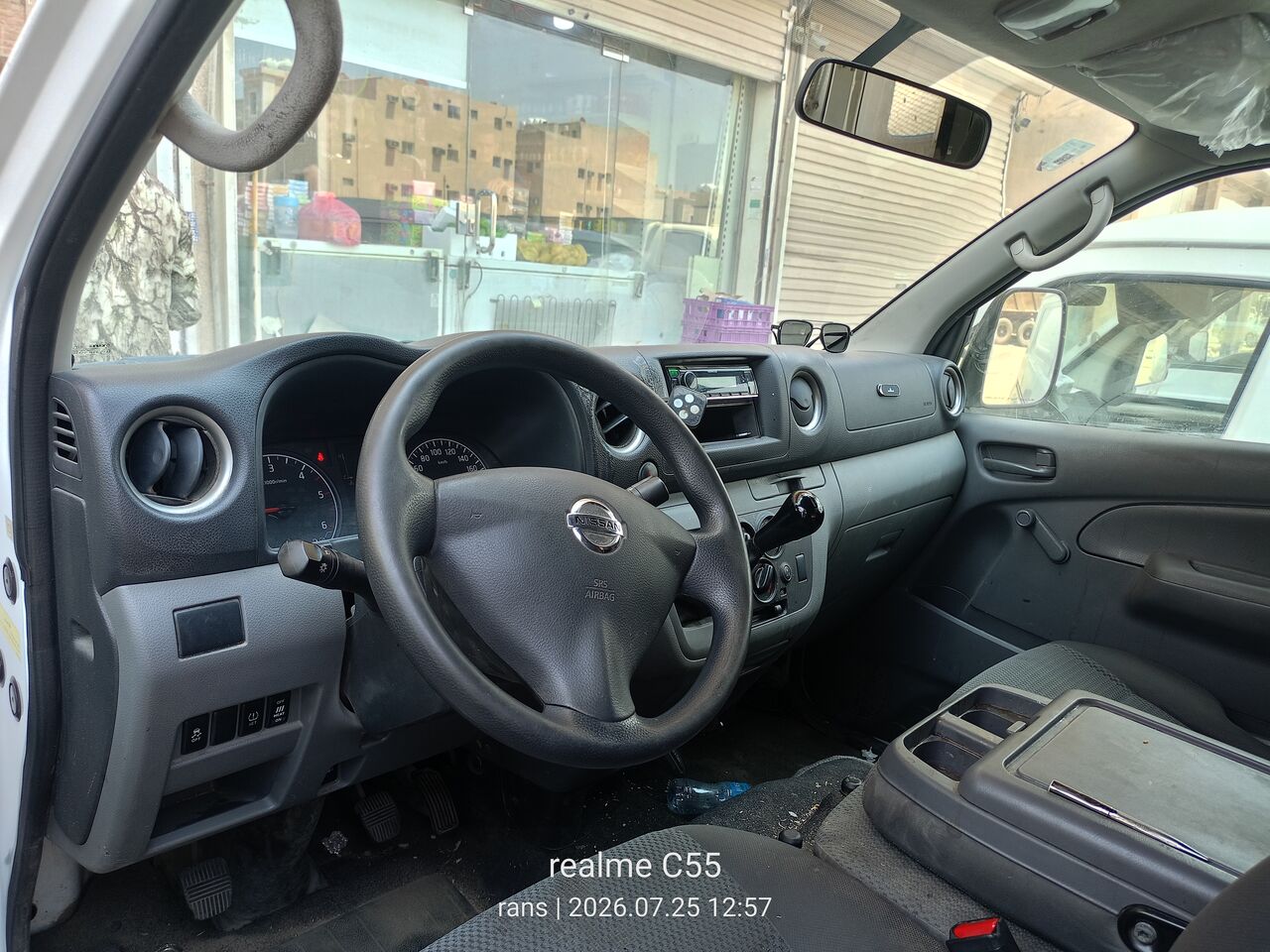 Dammam, Vehicles, Cars & Trucks , SAR 58000,  Nissan Commercial,  2021,  Manual,  202193 KM,  Nissan Urvan