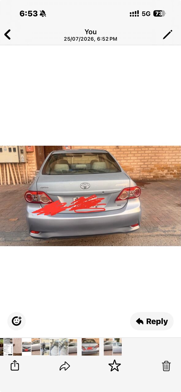 Dammam, Vehicles, Cars & Trucks , SAR 24000,  Corolla 2012,  2012,  Automatic,  3658 KM,   To Sell
