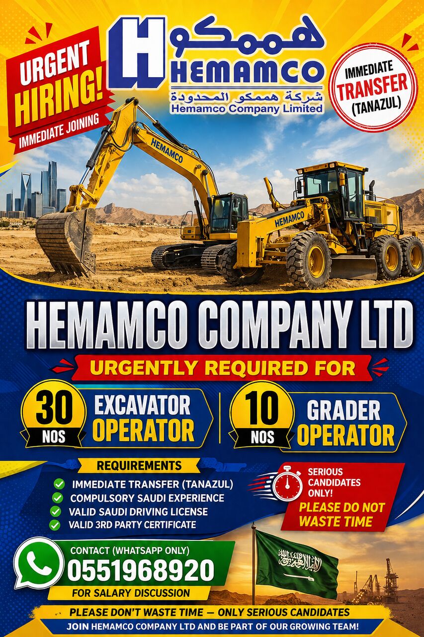 Dammam, Jobs, 🚨 URGENT HIRING – IMMEDIATE TRANSFER (TANAZUL) 🚨