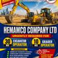 🚨 URGENT HIRING – IMMEDIATE TRANSFER (TANAZUL) 🚨