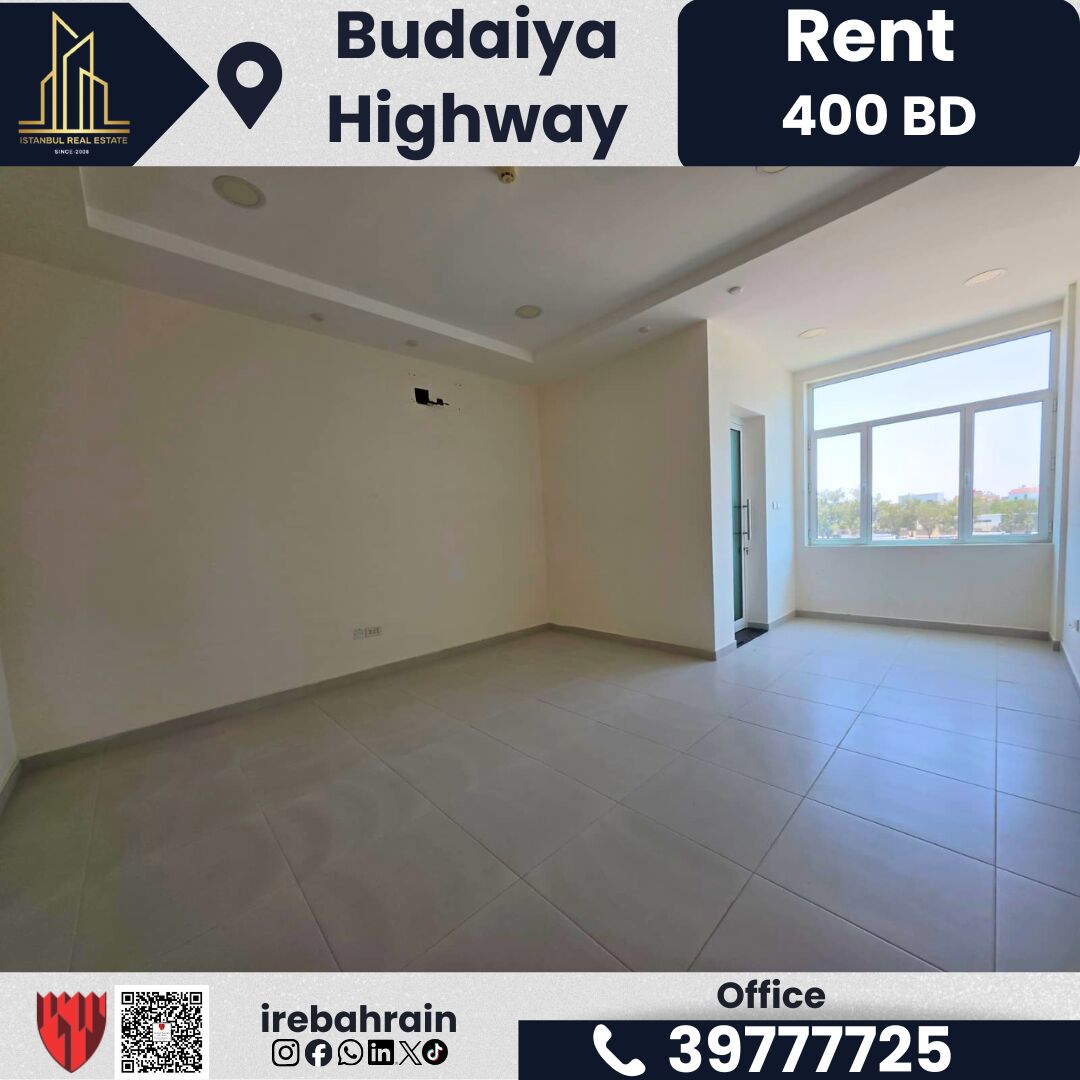 Budaiya, Offices, BHD 400,  Office For Rent &ndash; Budaiya Highway