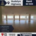 BHD 1600,  500 Sq. Meter,  Commercial Space For Rent &ndash; Budaiya Highway