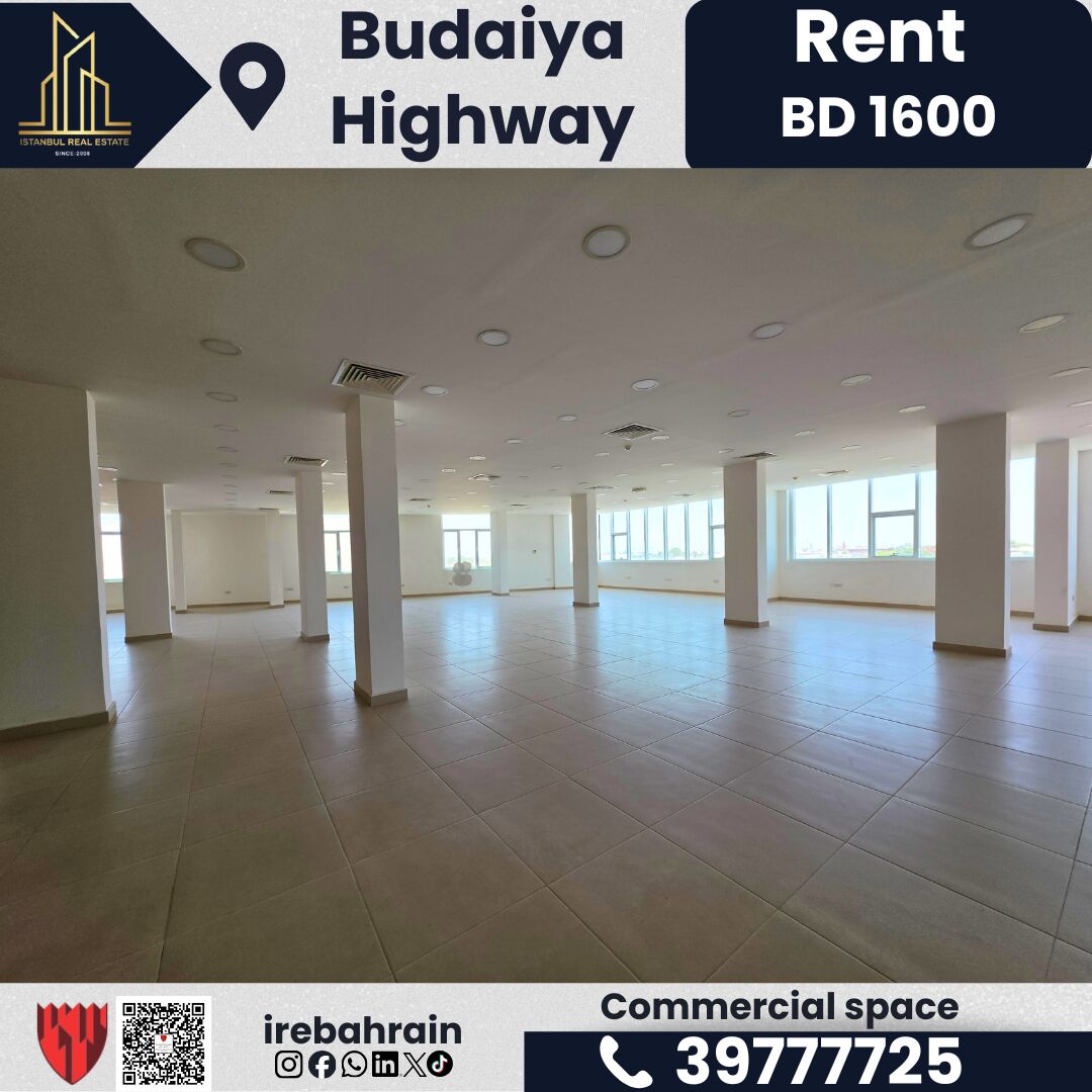 Budaiya, Offices, BHD 1600,  500 Sq. Meter,  Commercial Space For Rent &ndash; Budaiya Highway