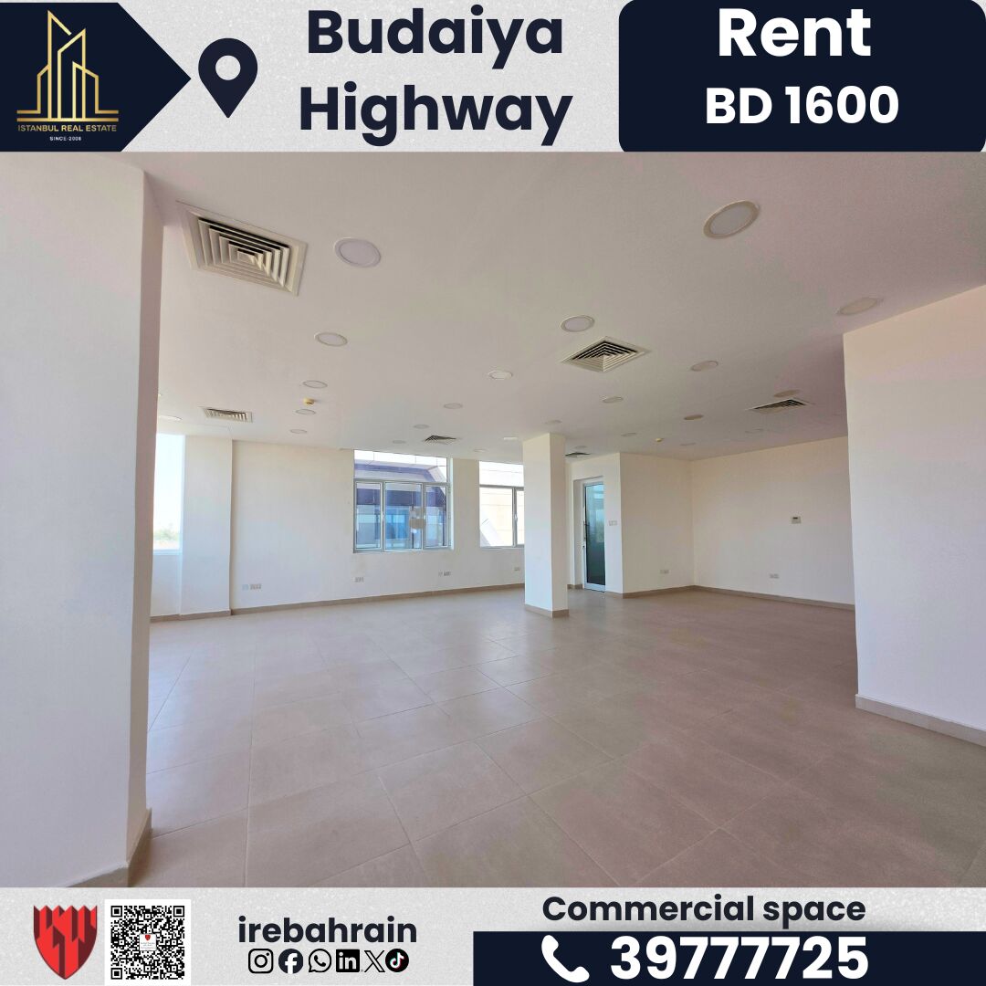 Budaiya, Offices, BHD 1600,  500 Sq. Meter,  Commercial Space For Rent &ndash; Budaiya Highway