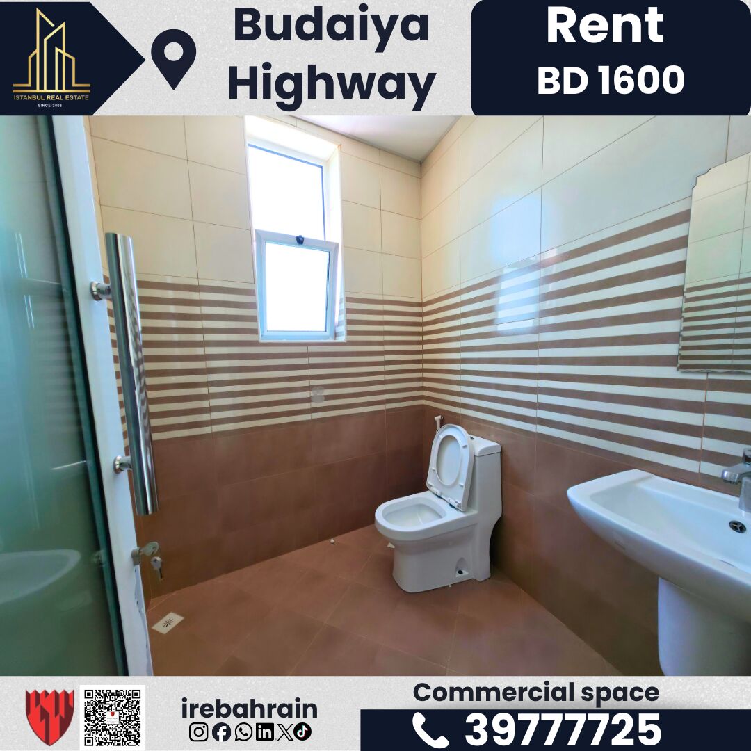 Budaiya, Offices, BHD 1600,  500 Sq. Meter,  Commercial Space For Rent &ndash; Budaiya Highway