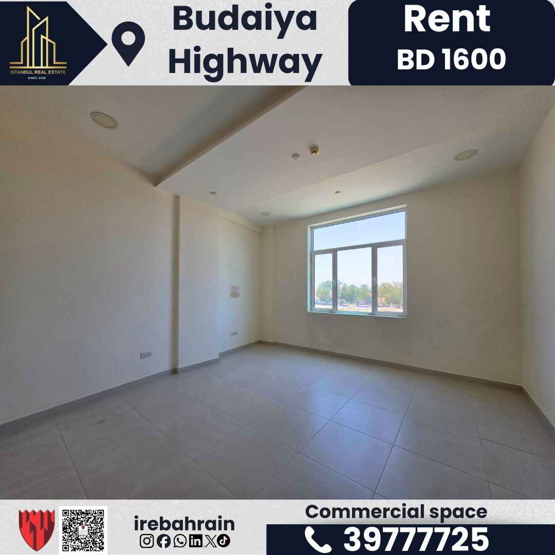 Budaiya, Offices, BHD 1600,  500 Sq. Meter,  Commercial Space For Rent &ndash; Budaiya Highway