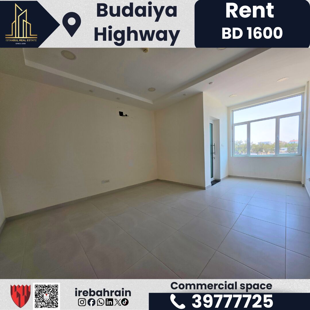 Budaiya, Offices, BHD 1600,  500 Sq. Meter,  Commercial Space For Rent &ndash; Budaiya Highway