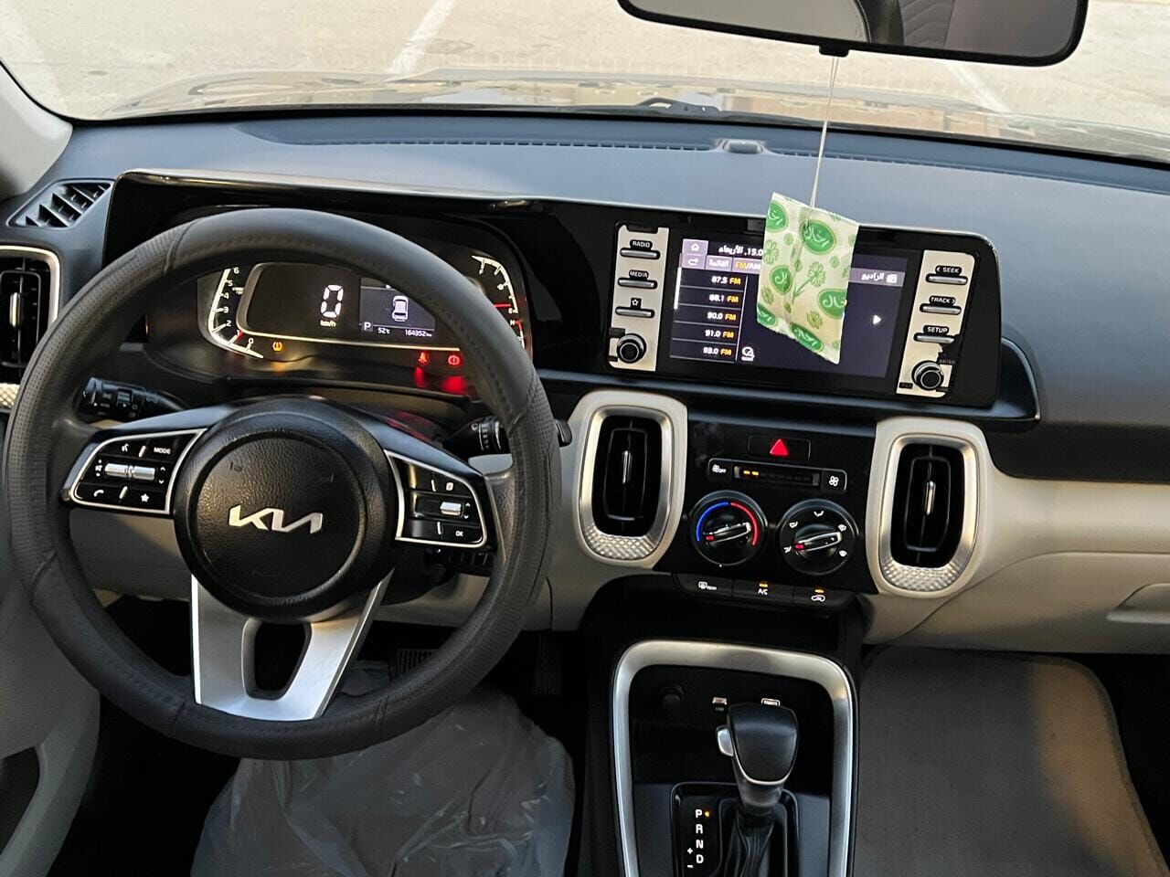 Riyadh, Vehicles, Cars & Trucks , SAR 45000,  KIA SONET,  2023,  Automatic,  140 KM,  100 % ORIGINAL 6