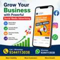 Grow Your Business With Powerful Social Media Advertising