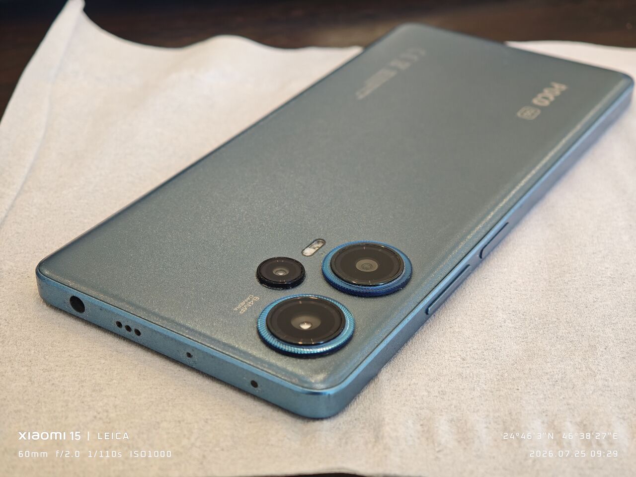 Riyadh, Mobile Phones, SAR 699,  POCO F5 12+12gb Ram 256GB Rom | OIS EIS 4k Recording, Gaming King 699 SAR Fixed. Sale Swap