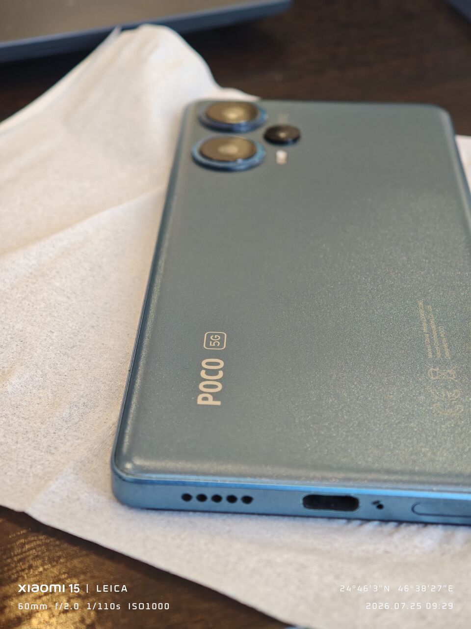 Riyadh, Mobile Phones, SAR 699,  POCO F5 12+12gb Ram 256GB Rom | OIS EIS 4k Recording, Gaming King 699 SAR Fixed. Sale Swap