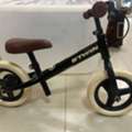 SAR 100,  Balance Bike Btwin Decathlon