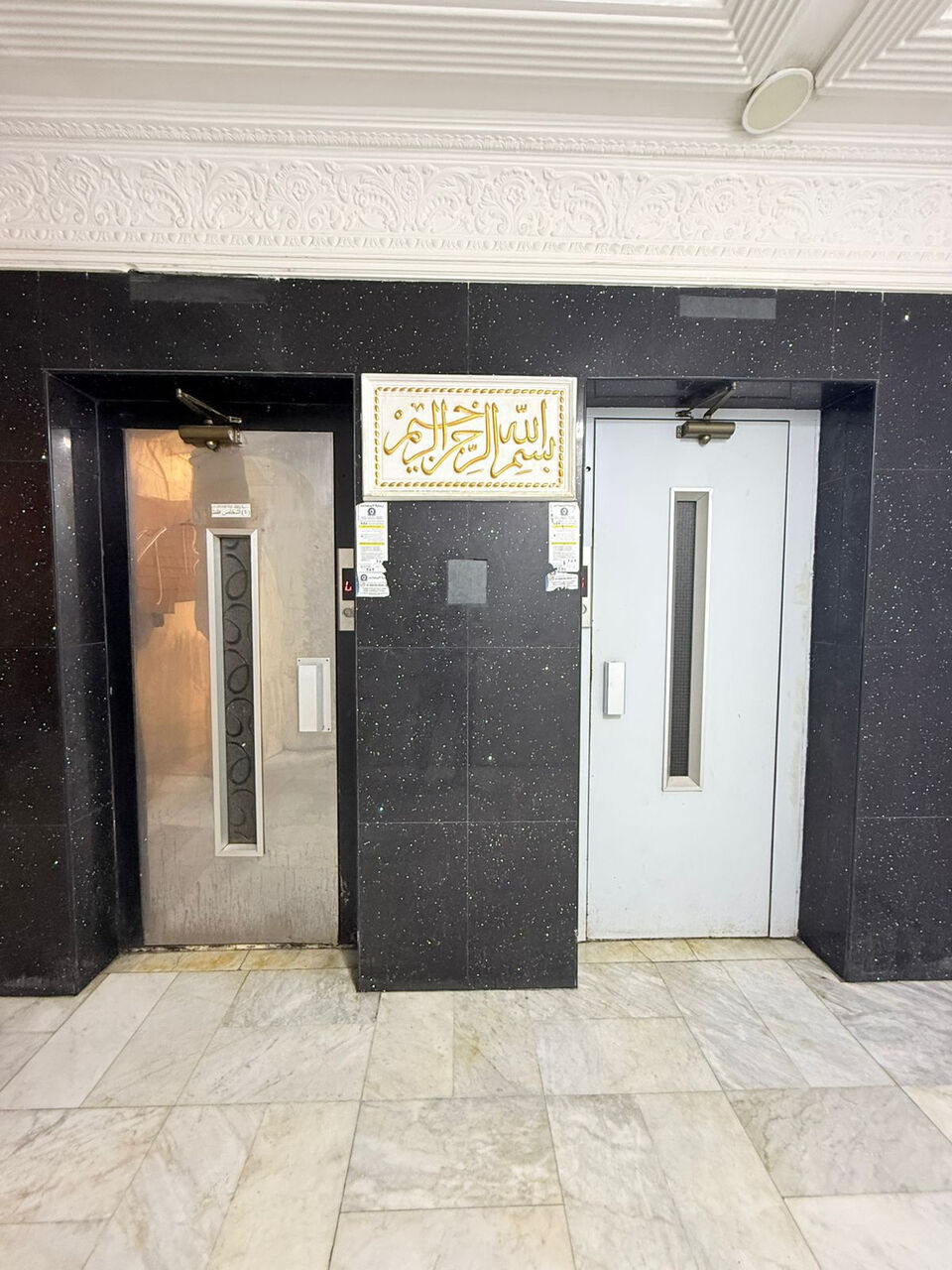 Khobar, Apartments, Flats, Houses & Villas, SAR 19000/year,  2 BR,  Bachelor Flat