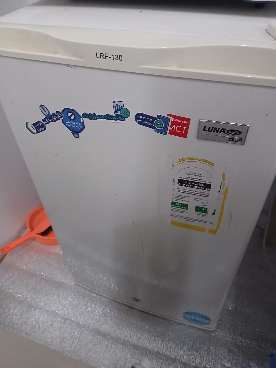 Al Sulaymaniyyah, Furniture, SAR 100,  Small Fridge, Microwave, 2 Spring Mattresses And Plastic Table/chair