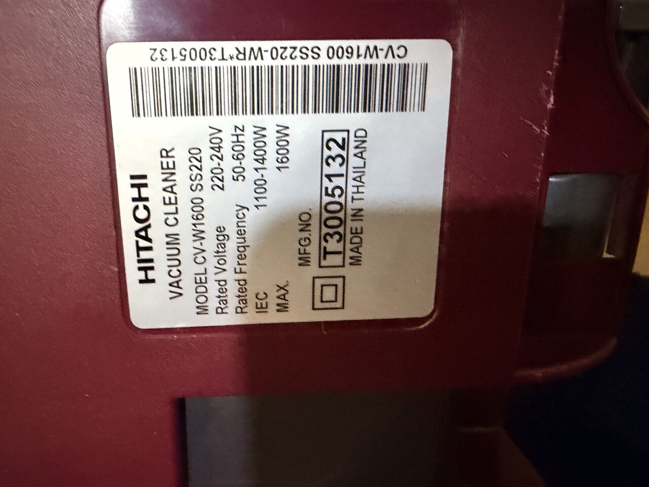 Riyadh, Appliances, SAR 125,  Vacuum Machine