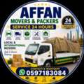 House Shifting Office Shifting Villa Appartment Complete Moving And Shifting ?◇0538916034^