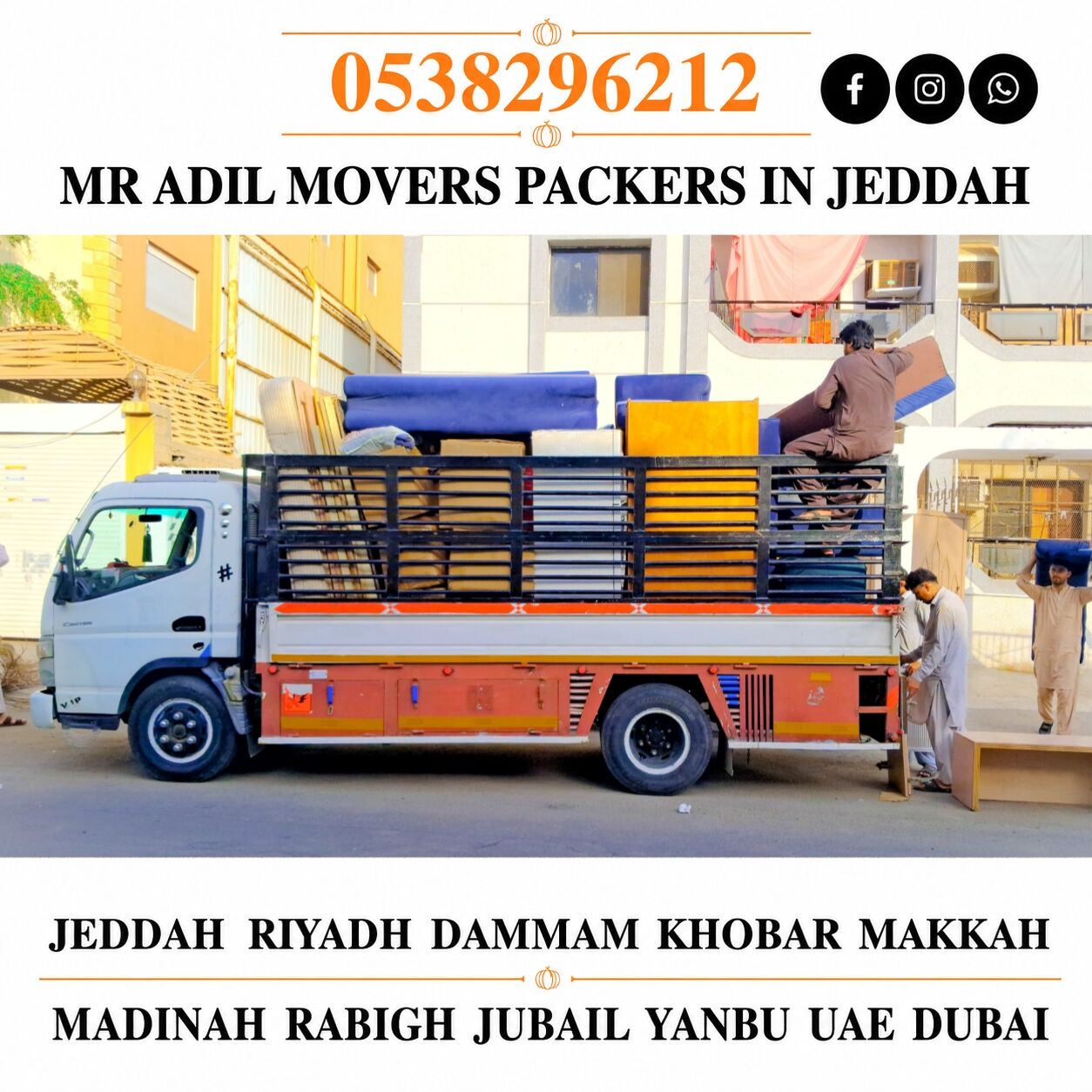 Jeddah, Relocation, MR ADIL MOVERS AND PACKERS IN JEDDAH FOR HOUSE OFFICE  SHIFTING 0538296212 .....