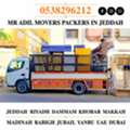 MR ADIL MOVERS AND PACKERS IN JEDDAH FOR HOUSE OFFICE  SHIFTING 0538296212 .....