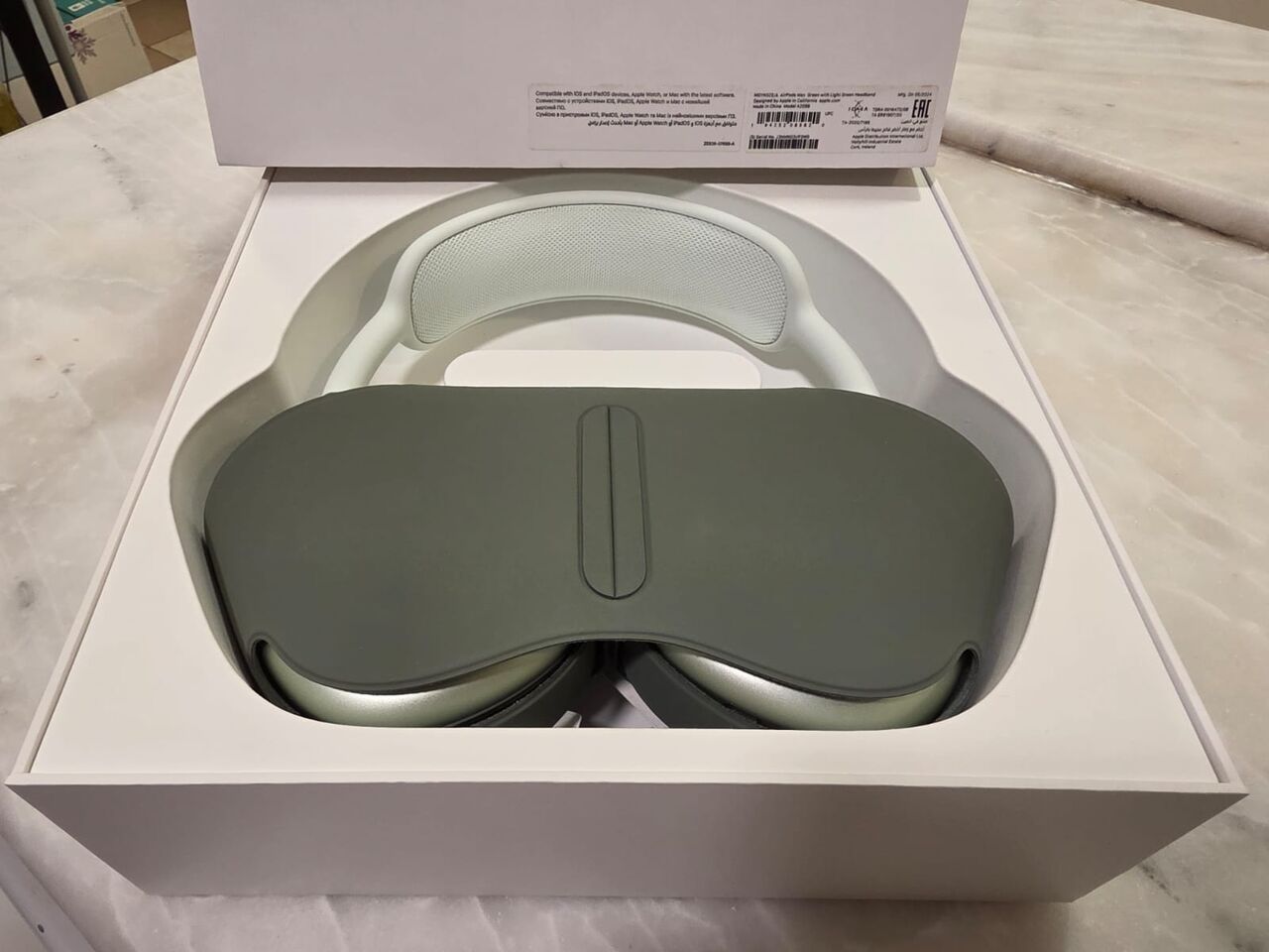 Al Sulaymaniyyah, Electronics, SAR 1000,  Apple AirPods Max &ndash; Wireless Headphone