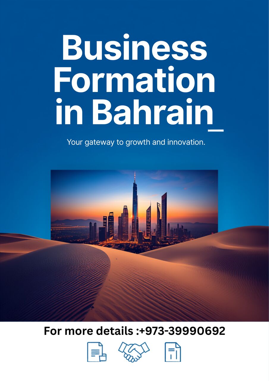Al Rawdah, Business, BUSINESS FORMATION IN BAHRAIN