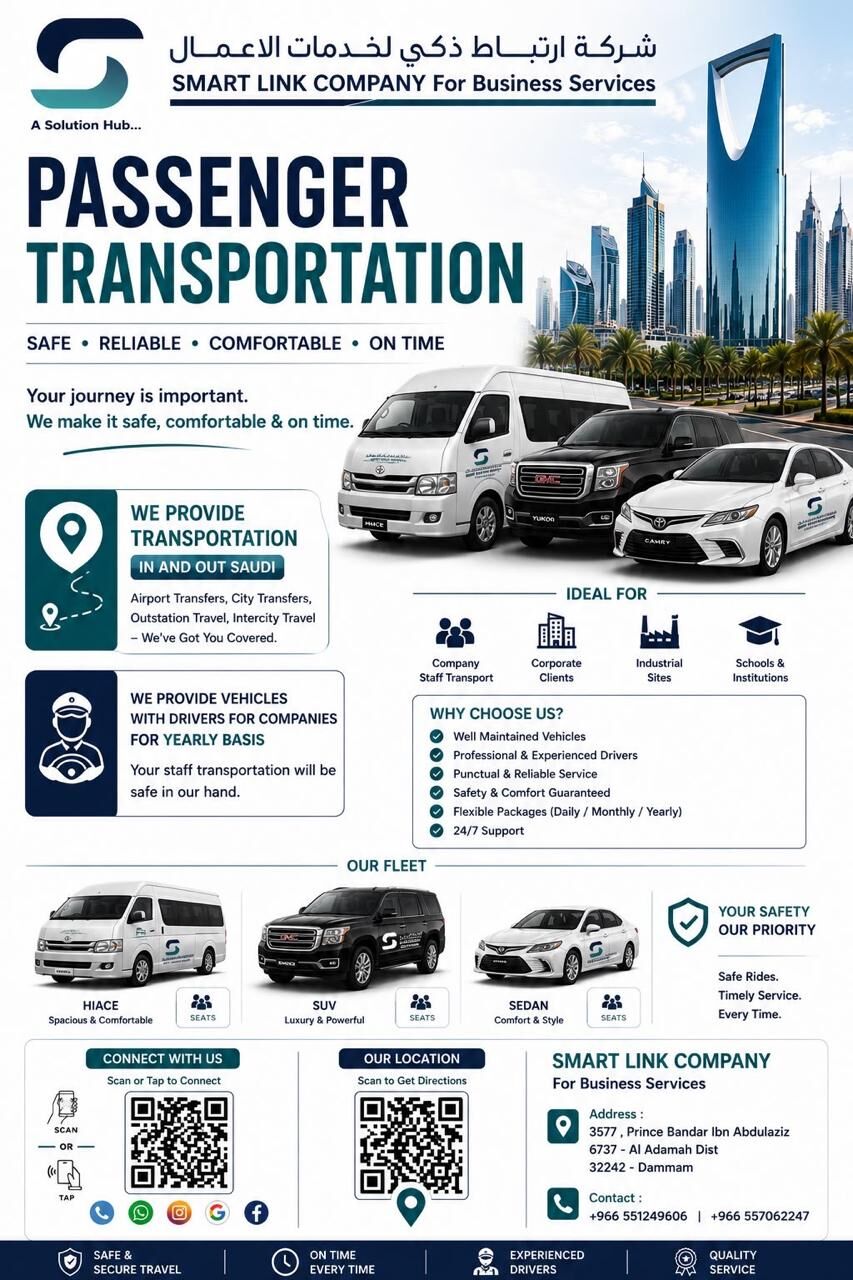 Dammam, Passenger Transport, PASSENGER TRANSPORTATION