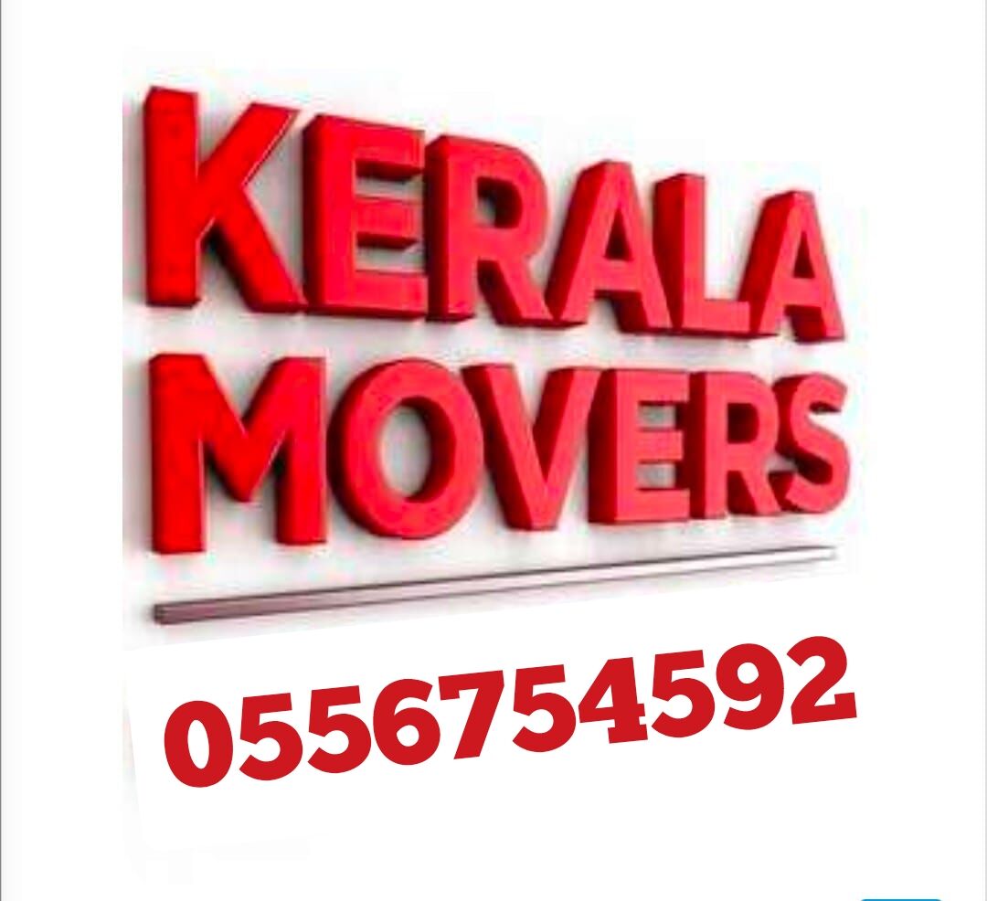 Al Malaz, Labor/Moving, KERALA MOVERS & PACKERS HOME OFFICE VILLA APARTMENT PROFESSIONAL TEAM LOW RATE 0556754592