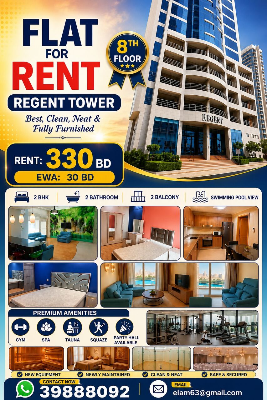 Juffair, Apartments, Flats, Houses & Villas, BHD 330/month,  Furnished,  2 BR,  Flat For Rent