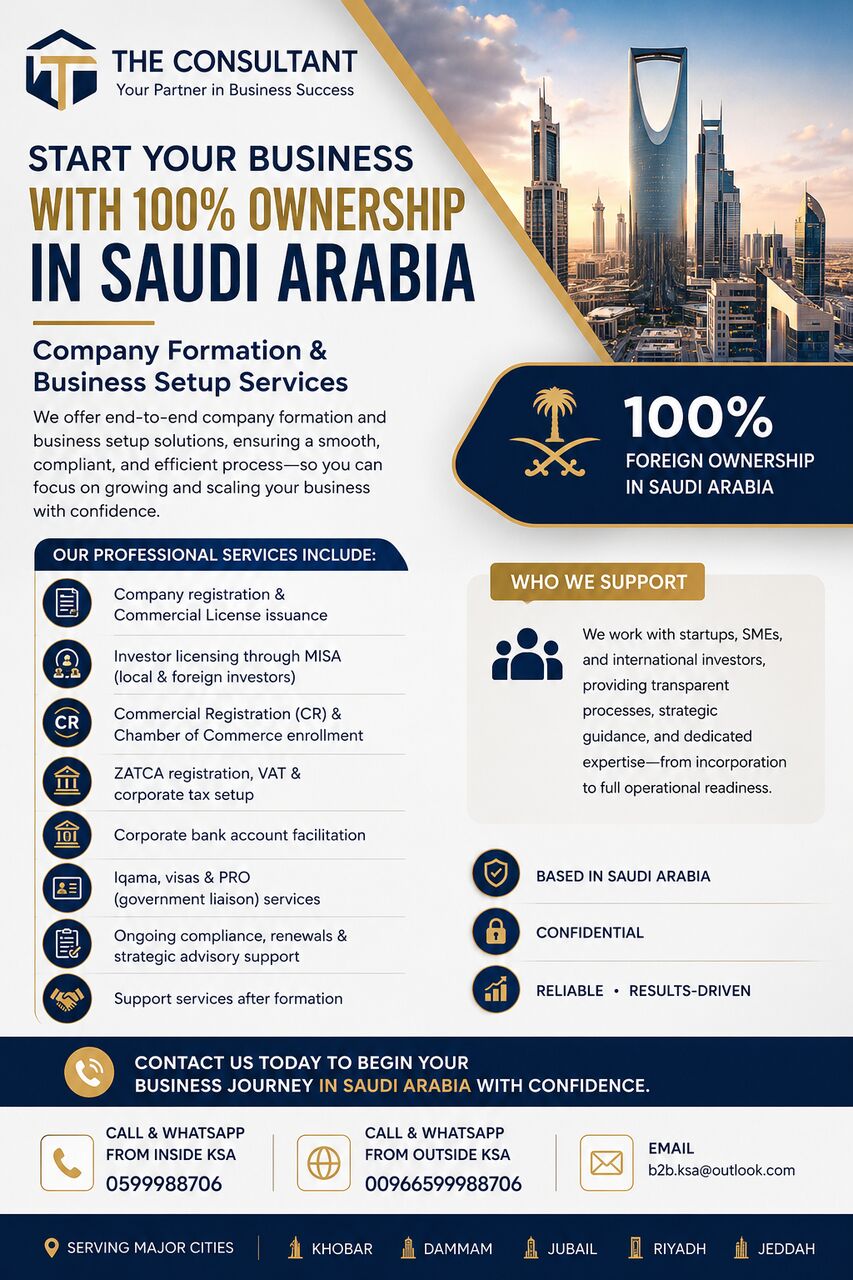 Dammam, Business, The Business Consultant (Business Start Up Formation & Support Services MISA & ZATCA).
