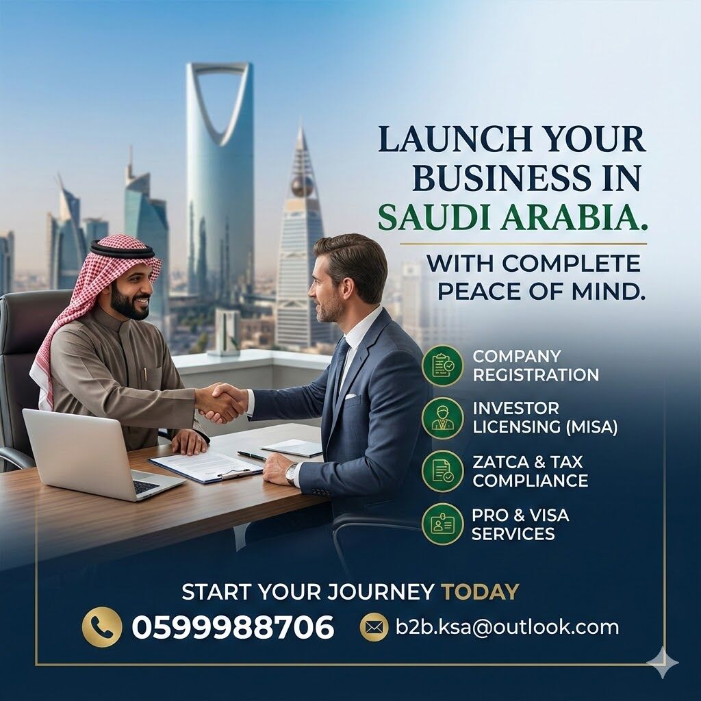 Jubail, Business, The Business Consultant (Business Start Up Formation & Support Services MISA & ZATCA)..