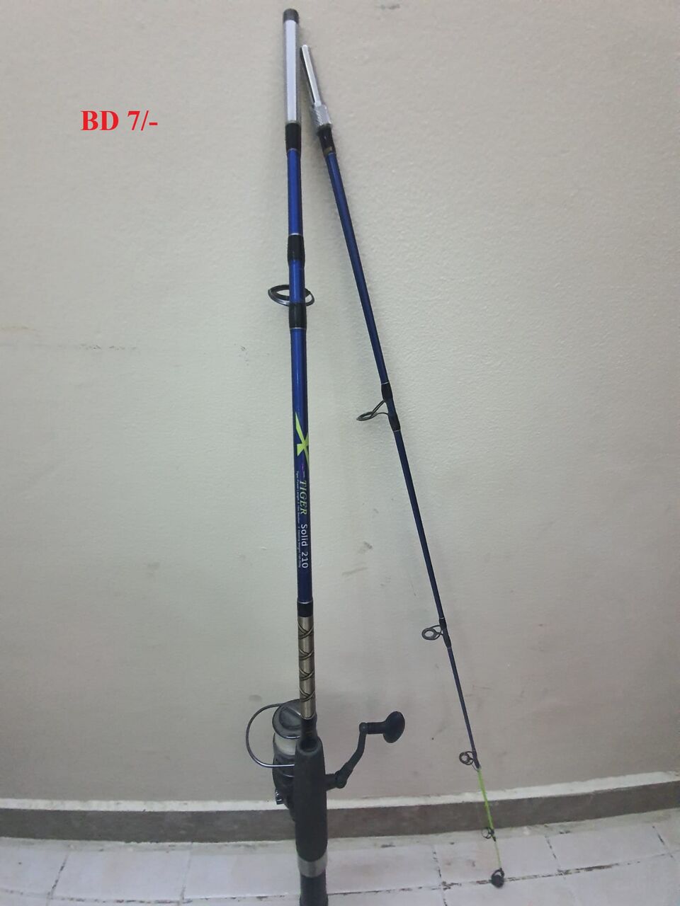 Manama, Household Items, BHD 7,  Fishing Rod For Sale