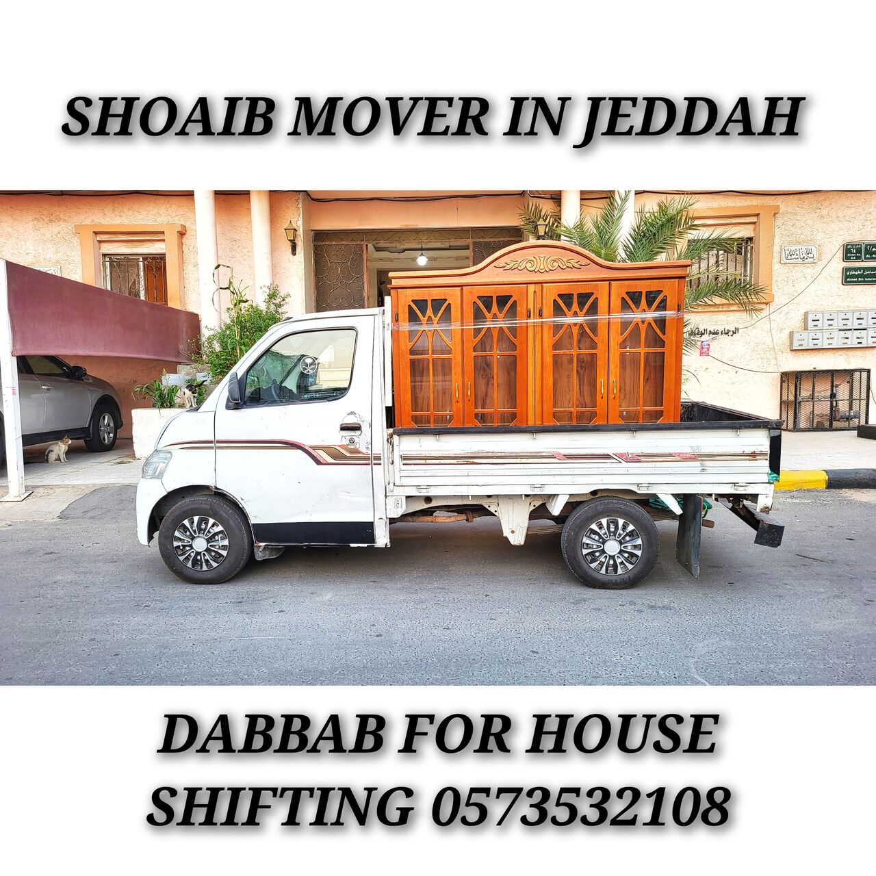 Al Rabi, Household, MOVERS PACKING PROFESSIONAL PAKISTANI RELOCATION TEAM FOR HOUSE OFFICE APARTMENT◇COMPOUND