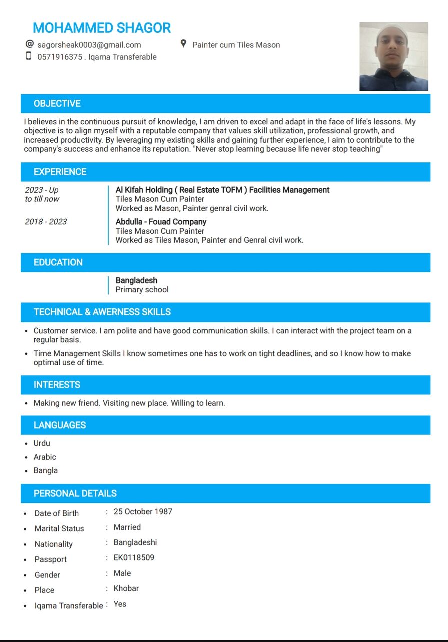 Al Qashlah, Job Seekers, Civil Multi Technician