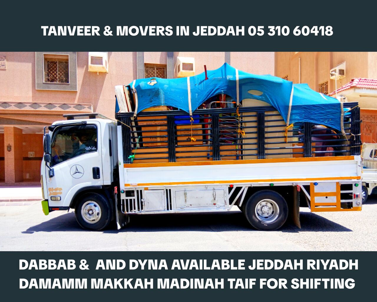 Tabuk City, Household, Movers And Packers Home Office Villas Furniture Shifting Services