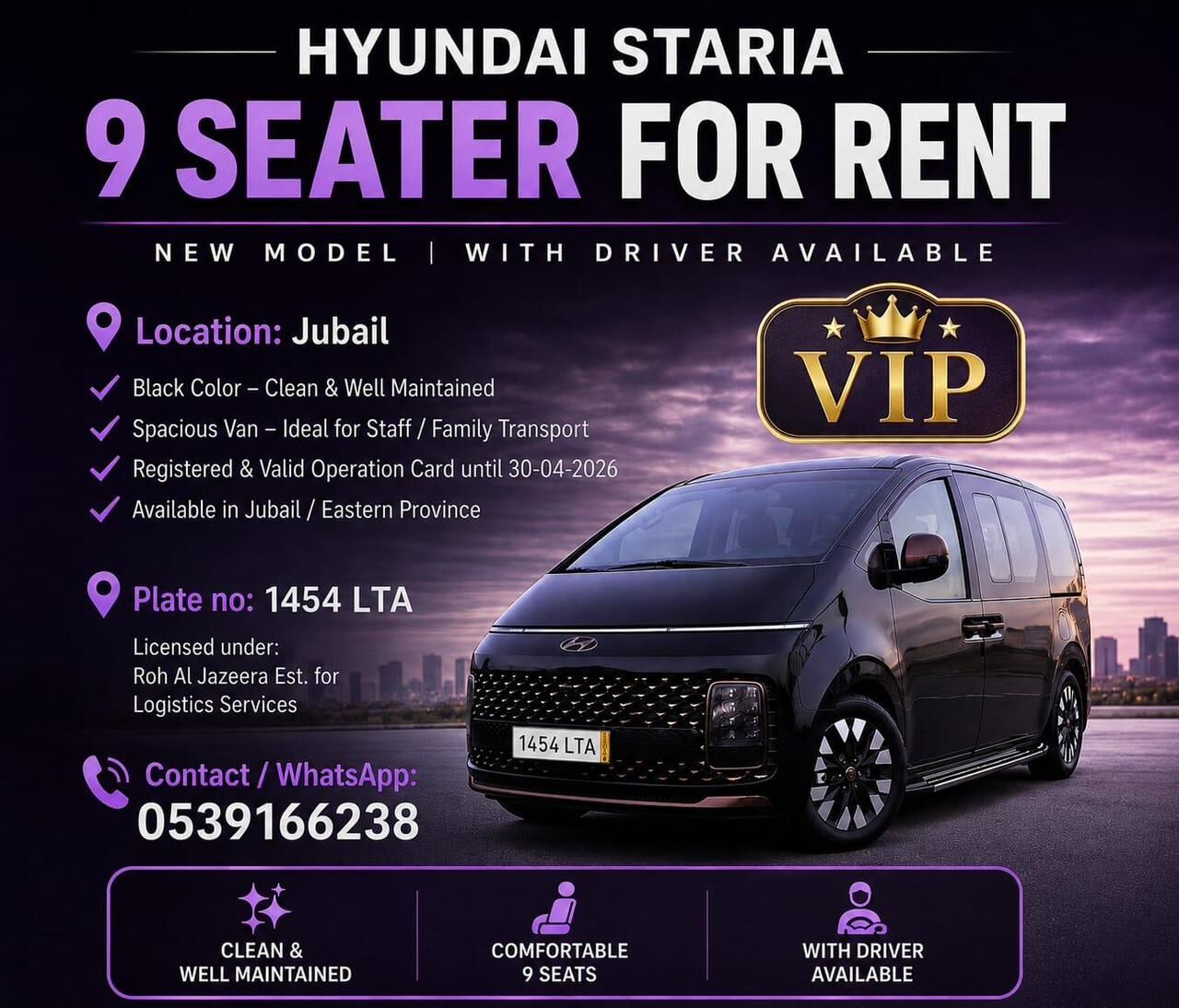 Jubail, Vehicles, Cars & Trucks , SAR 5000,  Ashok Leyland Bus Car,  2026,  Automatic,  000 KM,  Car Bus Hiace For Monthly Base Available