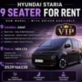 SAR 5000,  Ashok Leyland Bus Car,  2026,  Automatic,  000 KM,  Car Bus Hiace For Monthly Base Available